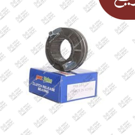 
بلية دبرياج فبر فيرنا - جيتز - اكسنت X3