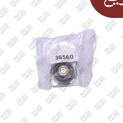 غطاء ردياتير 0.9 بار فيرنا
