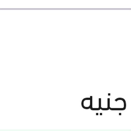 
فلتر زيت هيونداي - كيا