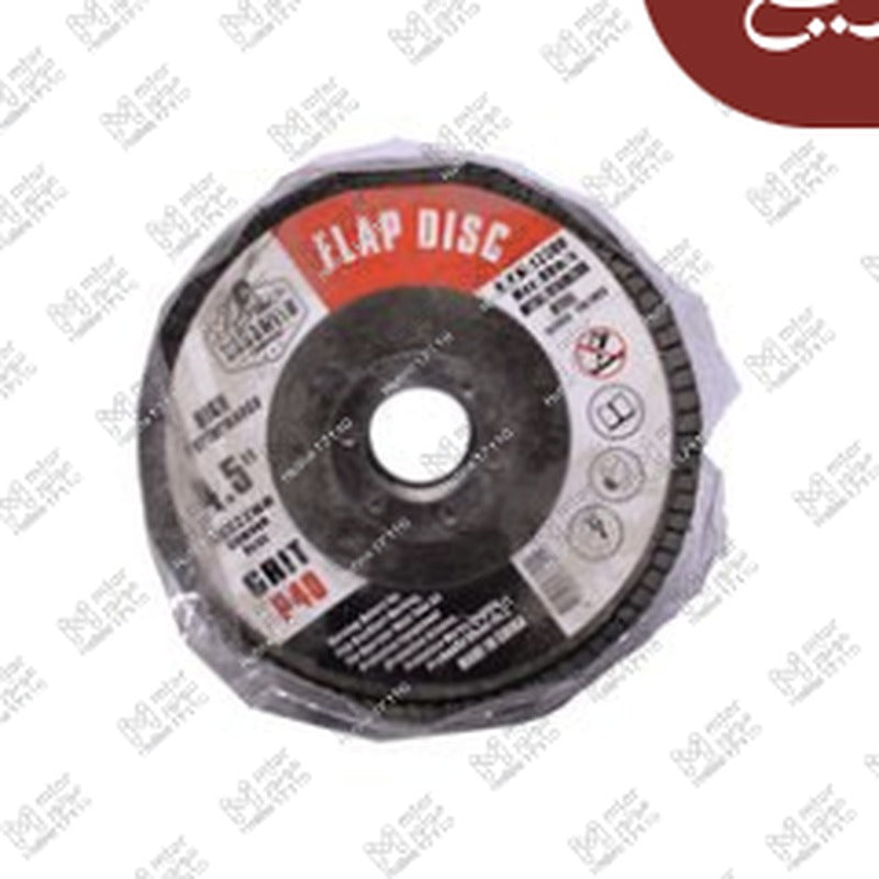 قرص صنفرة حجر "مروحه" 4.5 بوصة 13300RPM  115*22MM P40