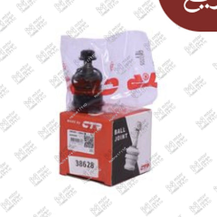 
طقم بيض مقص النترا MD - اكسنت RB - فيرنا (54530C8500)