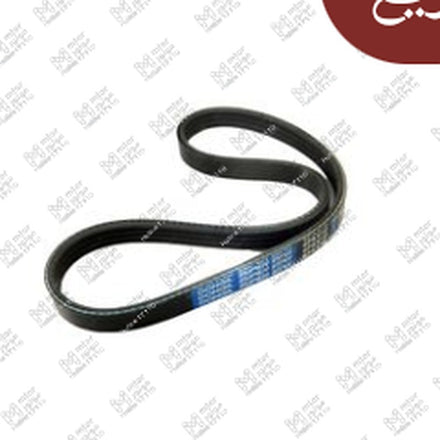 
سير باور 4PK610 نيو اوبترا - اكسنت 99 - فيرنا