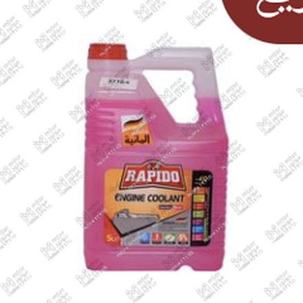 
مياه تبريد حمراء رابيدو 5 لتر تركيز 5%