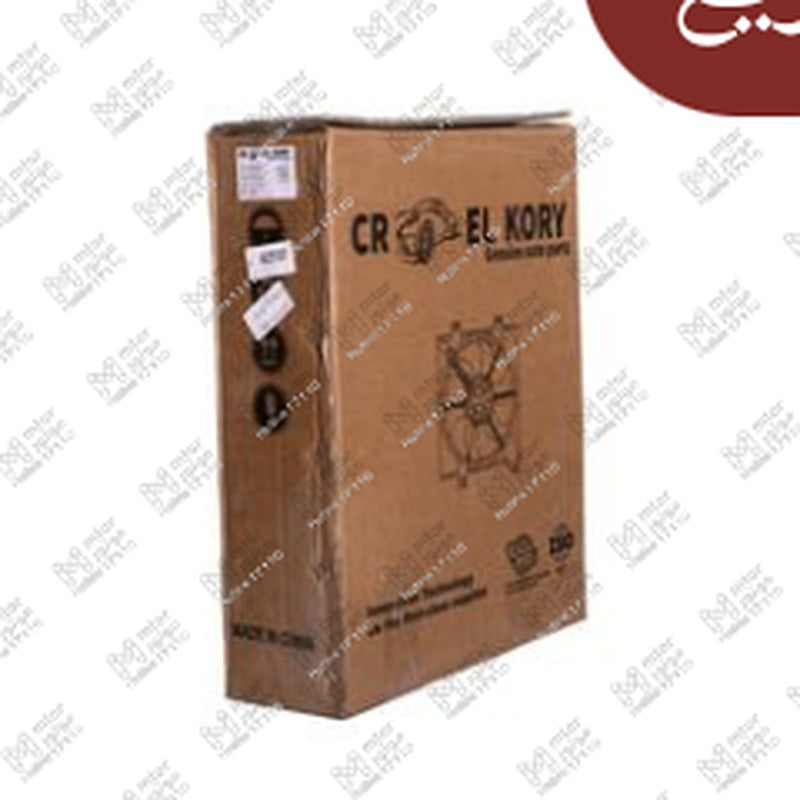 مروحة تبريد ردياتير اكسنت 99
