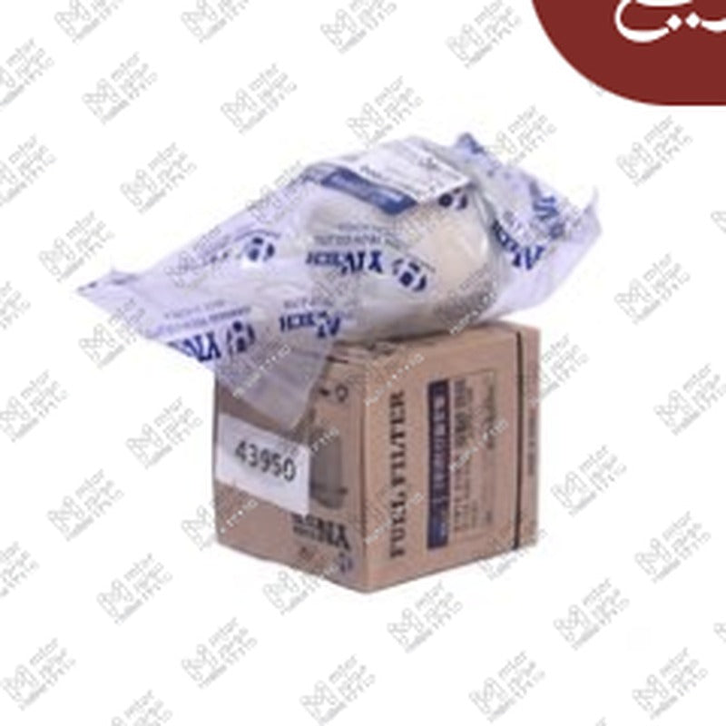 فلتر بنزين داخل الطلمبة اكسيل - اكسنت X3
