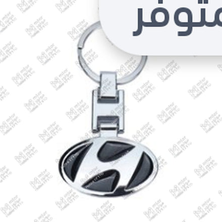 
ميدالية مفاتيح سيارة علامة هيونداي (فضي في أسود)