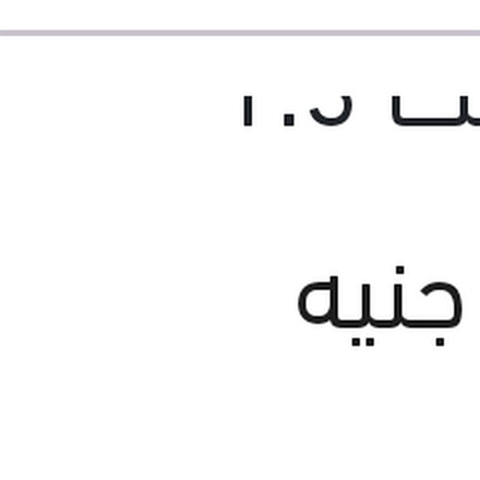 
طقم سلوك بوجيهات اكسنت 1.3