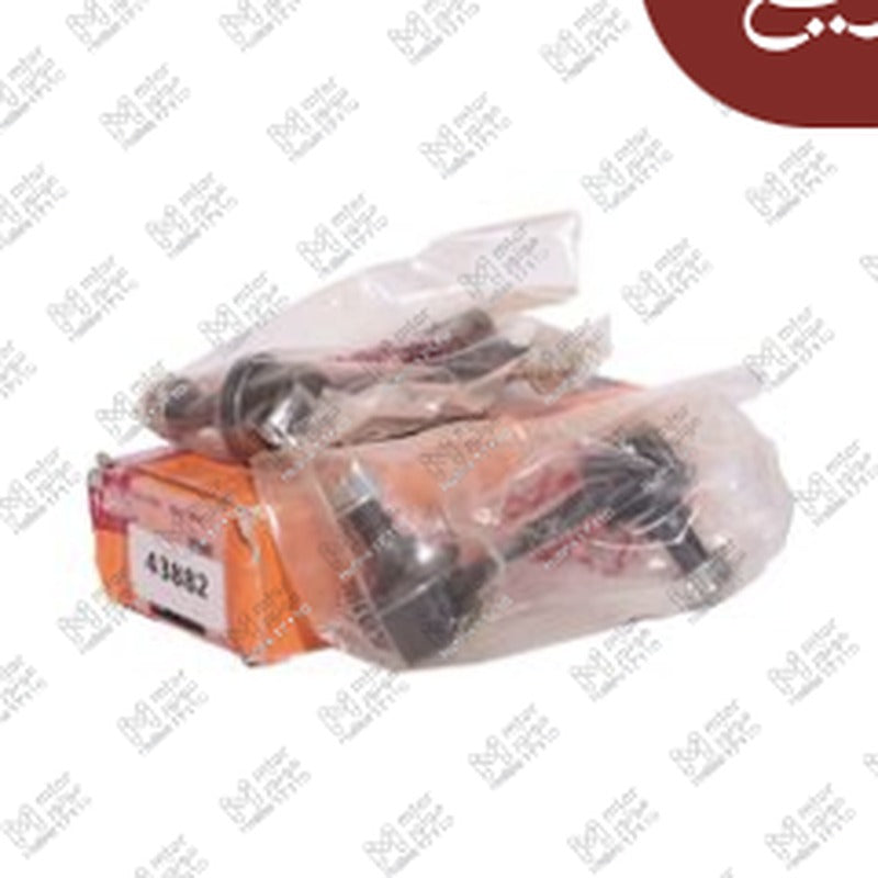 طقم تيش ميزان خلفى فيرنا - اكسنت 99