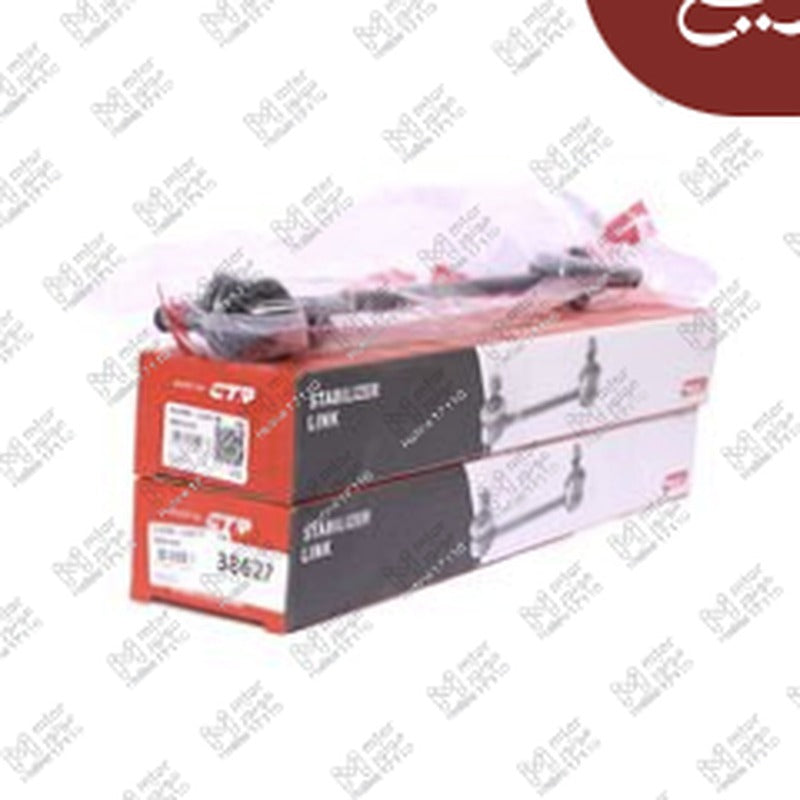 طقم تيش ميزان امامي النترا CN7