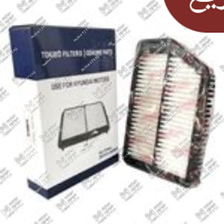 
فلتر هواء النترا MD - سيراتو K3 - كريتا