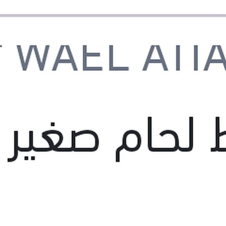 
شريط لحام صغير 10 قطع