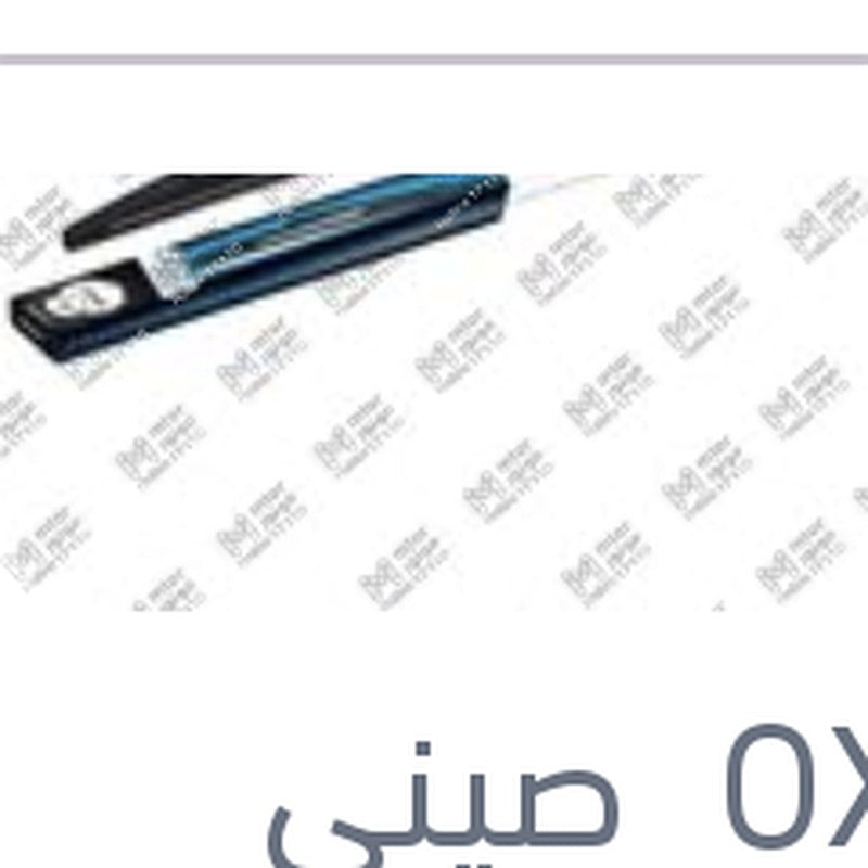 مساحه خلفي 14