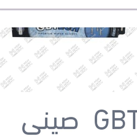 
ذراع مساحة خلفى سانديرو