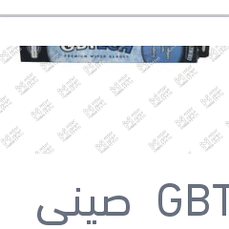 ذراع مساحة خلفى سانديرو