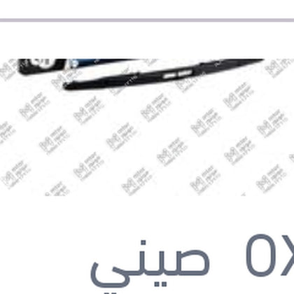 مساحه خلفي 14