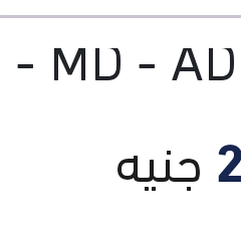 طلمبة زيت 2 كامة النترا MD - AD - سيراتو K3 (2B700)