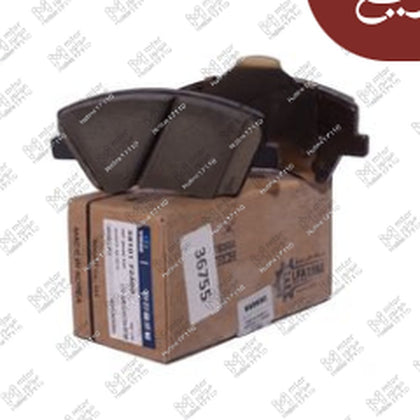 تيل امامى بالسوست العلبة البيج النترا AD (كالاصلي)