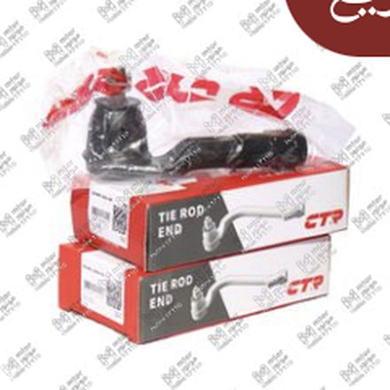 
طقم بارات خارجي النترا AD