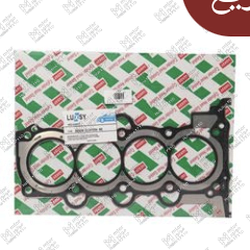 جوان وش سلندر صاج النترا MD - النترا AD - سيراتو K3