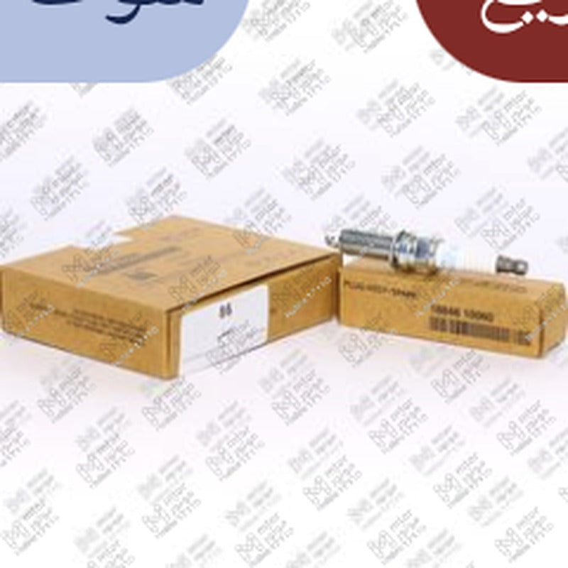 طقم بوجيهات 16 سن طويل بلاتينيوم سيراتو (العلبة البيج)