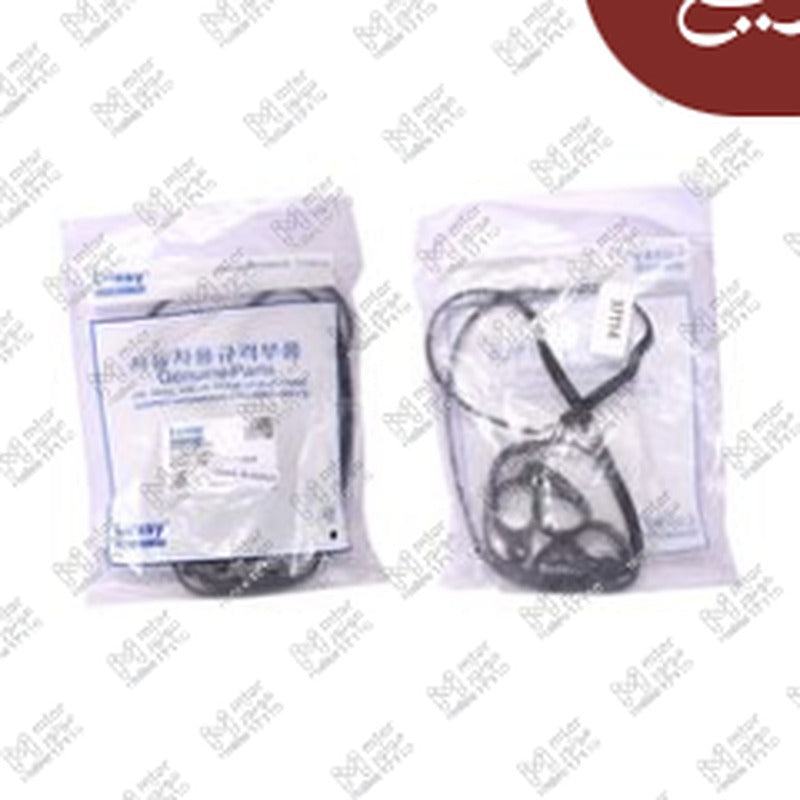 جوان غطاء تاكيهات 2 قطعة النترا MD ماتور G4FA
