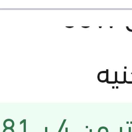 
لمبة H7  هالوجين عادي 55W