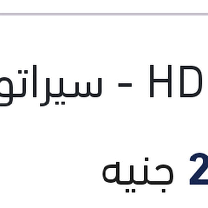 طقم مقصات امامي النترا HD - سيراتو 2010 - I30 - كارنز 2010