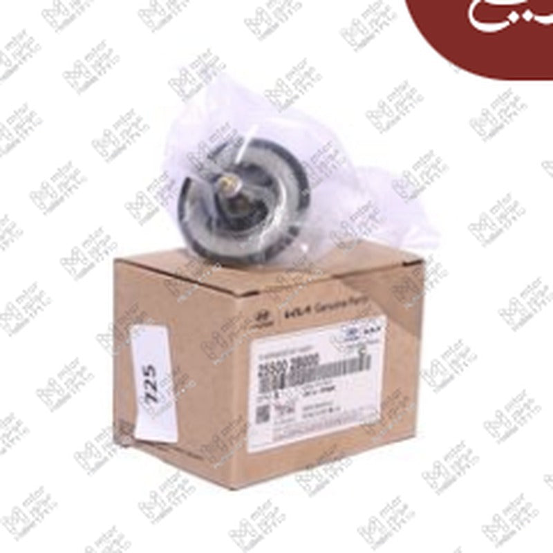 ترموستات كوعه النترا HD - سيراتو 2010  - النترا MD -  النترا AD