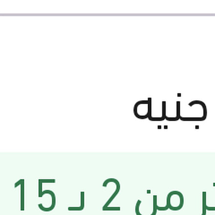 
وندر مياه تبريد 1 لتر زرقاء تركيز 50% Super Antifreeze -37