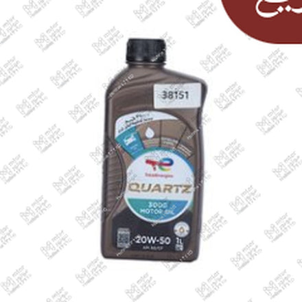 
توتال كوارتز موتور اويل 1 لتر 3000 20W50 API SG