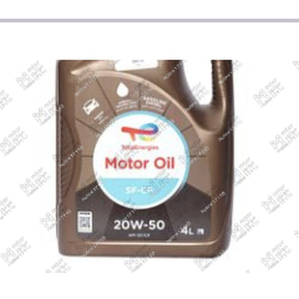 توتال موتور اويل  4 لتر  3000 كم  20W50 API SF/CF MOTOR OIL