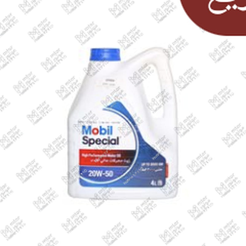 زيت Mobil Special ‏20W50 API SJ عبوة 4 لتر