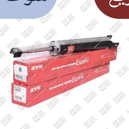 طقم مساعدين خلفى  النترا HD