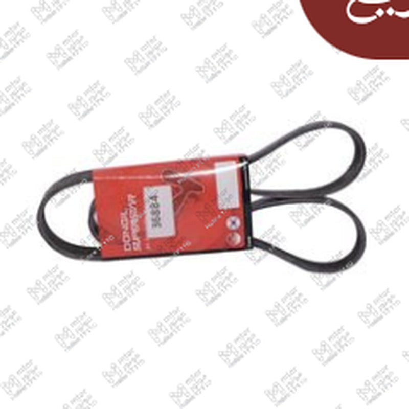 سير مجموعة 6PK1263 توسان 2018 - سبورتاج 2018