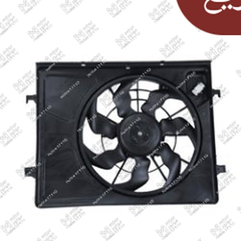 مروحة تبريد   النترا HD