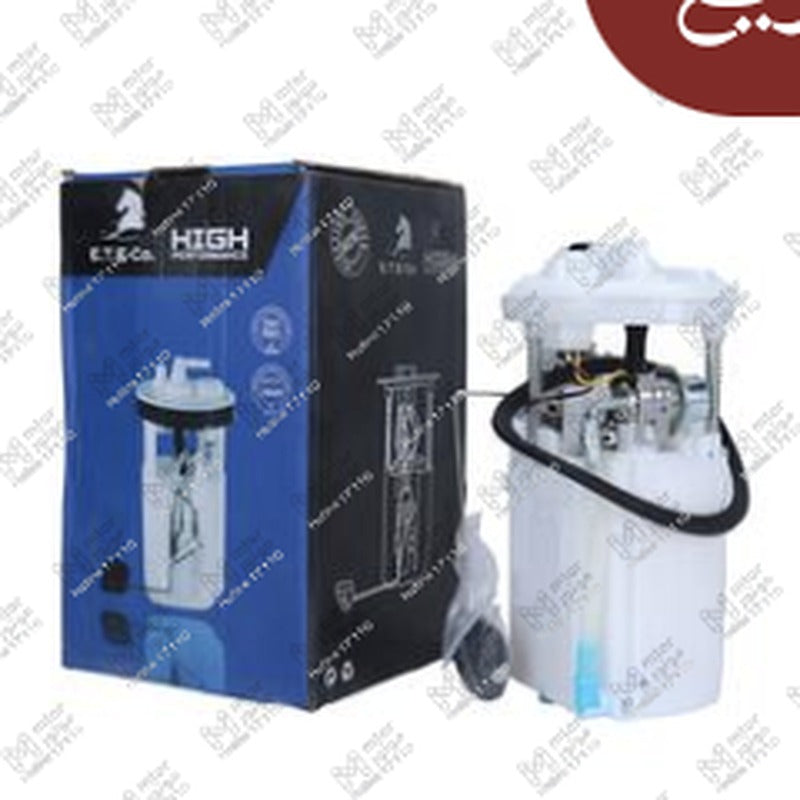 طلمبة بنزين النترا HD