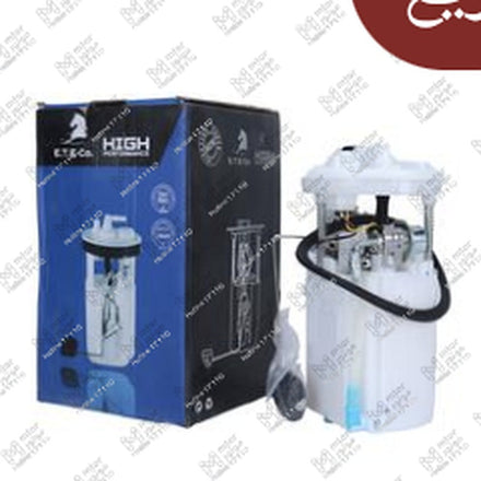 
طلمبة بنزين النترا HD