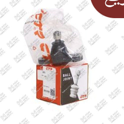 طقم بيض مقصات النترا HD