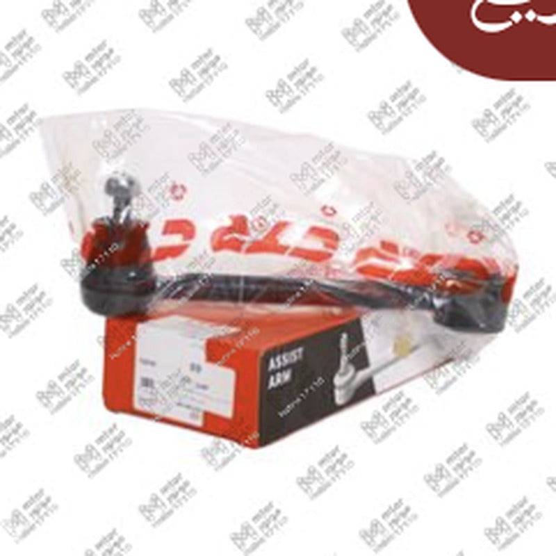 طقم شداد بيضة وجلبة ( شداد زوايا ) خلفي النترا الجمل