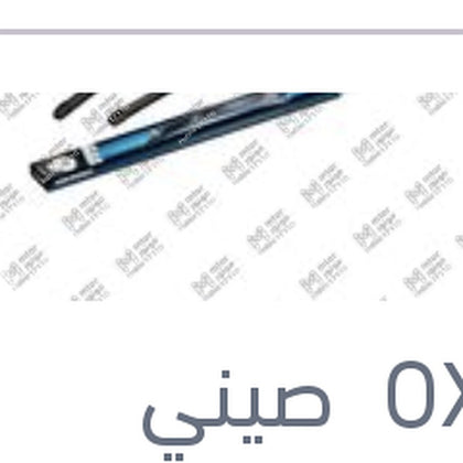 طقم مساحات سليكون Aerotwin مقاس 16/24 سيات ابيزا