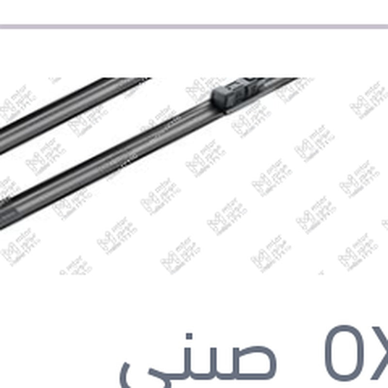 طقم مساحات سيليكون Aerotwin مقاس 24 مرسيدس W204 - W212