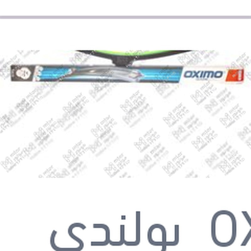 مساحة أمامى مقاس 28 سيليكون Aerotwin مرسيدس اكتروس