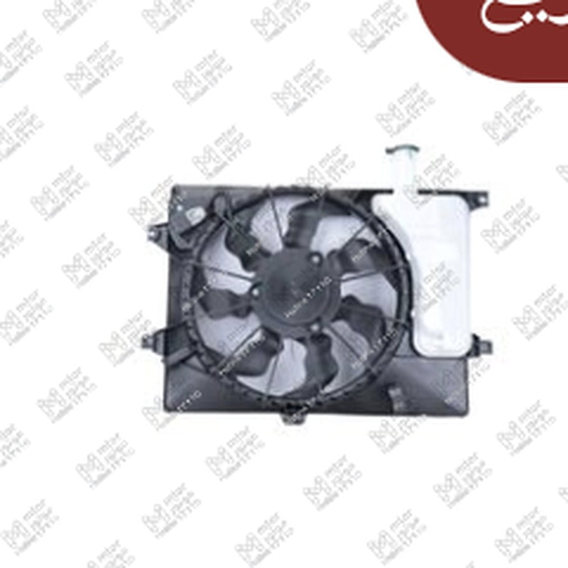 مروحة تبريد هيونداي النترا MD بمكثف