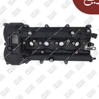 غطاء تاكيهات بالجوان النترا MD