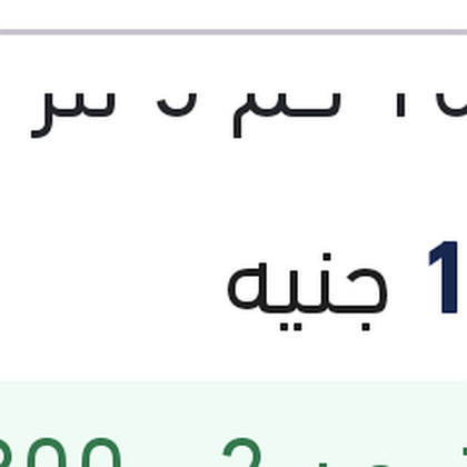 اكستريم 8004 10000 كم 5 لتر 5W40 API SP