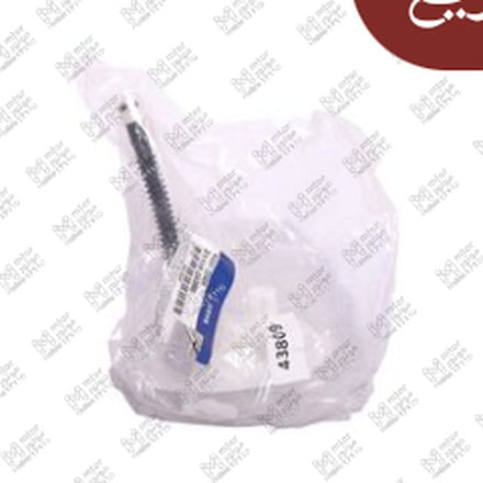 
وش طلمبة بنزين النترا MD