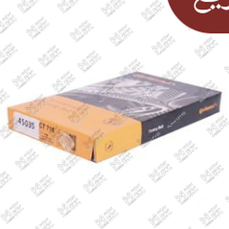 [HY-EXL-130-8900-BLT-0016] سير كاتينة 92 عقلة كنز اكسيل - لانسر عيون صفية