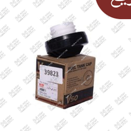 غطاء تانك بنزين هيونداي
