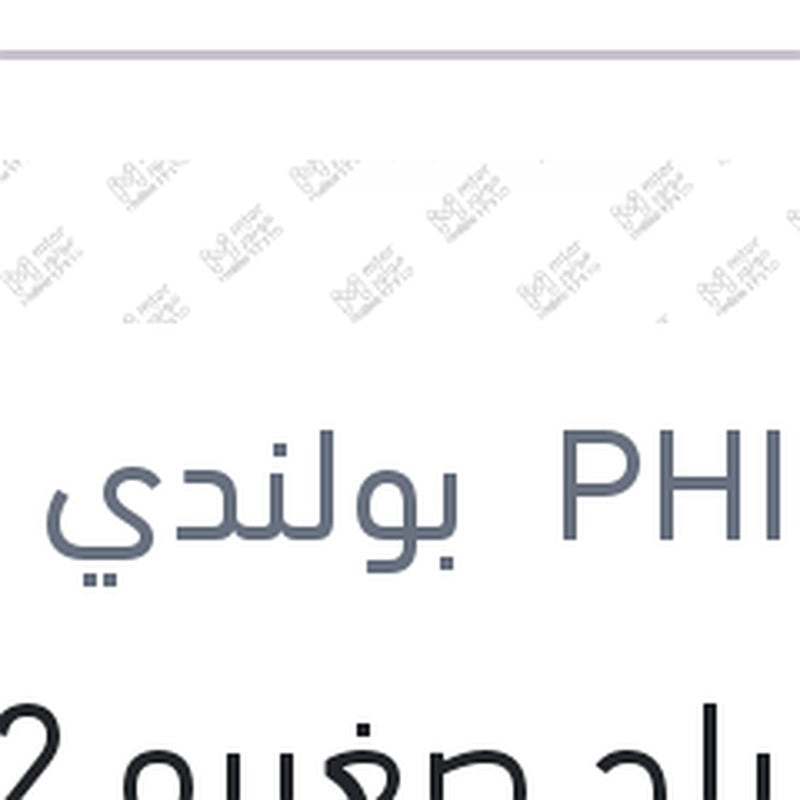 لمبه بلح صغيره 12 فولت 5 وات 5V8,5