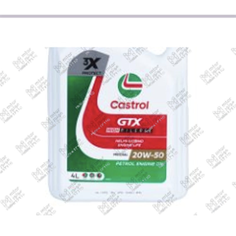 كاسترول هاي ميلز 4 لتر 3000 كيلو 20W50 API SL